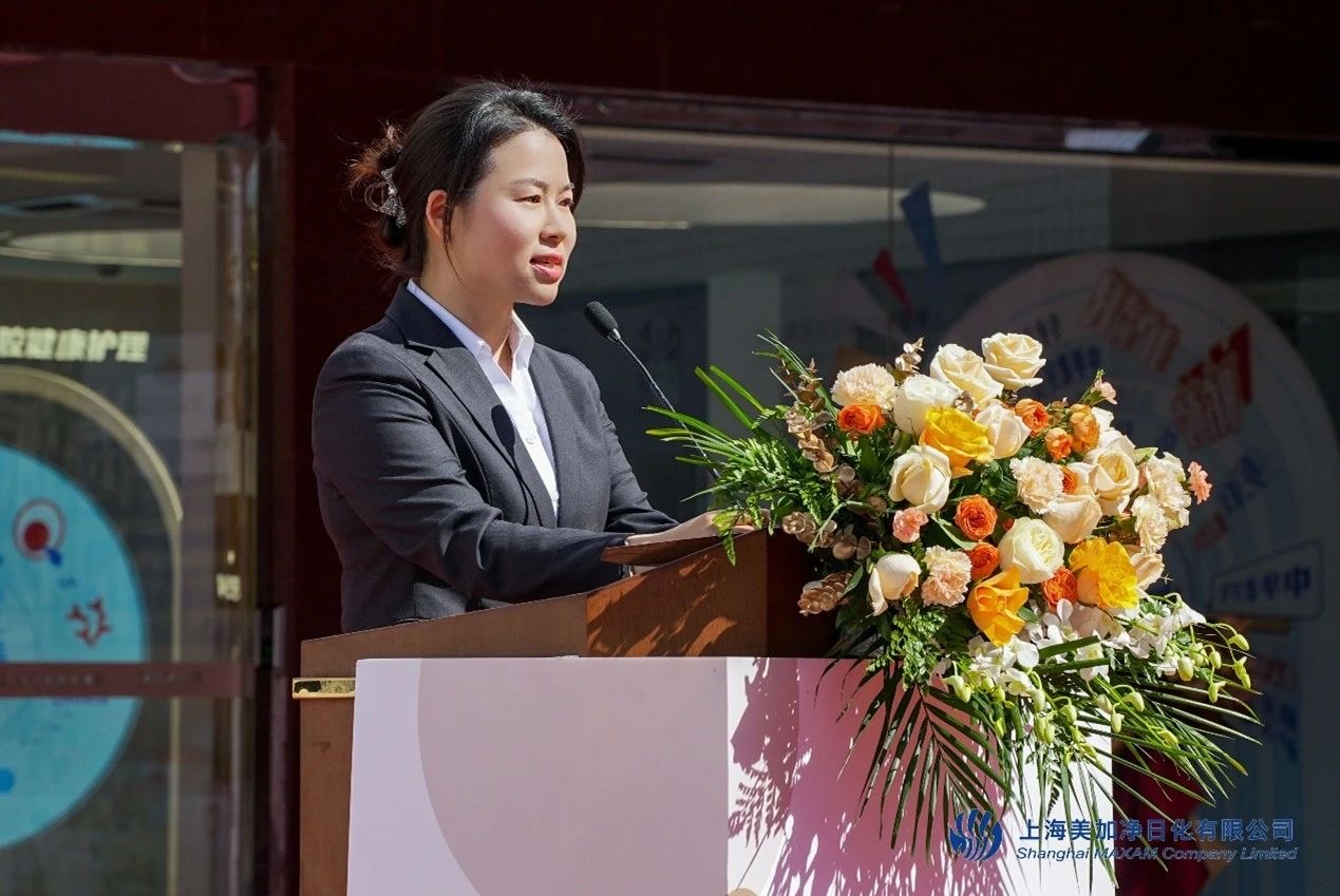 董事长.jpg
