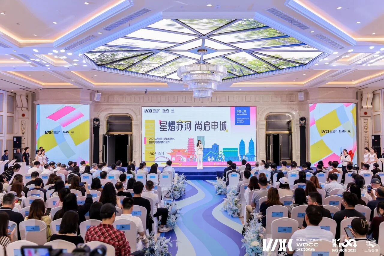 泡泡娃亮相&ldquo;时尚100+&rdquo;大秀，专业与时尚共闪耀