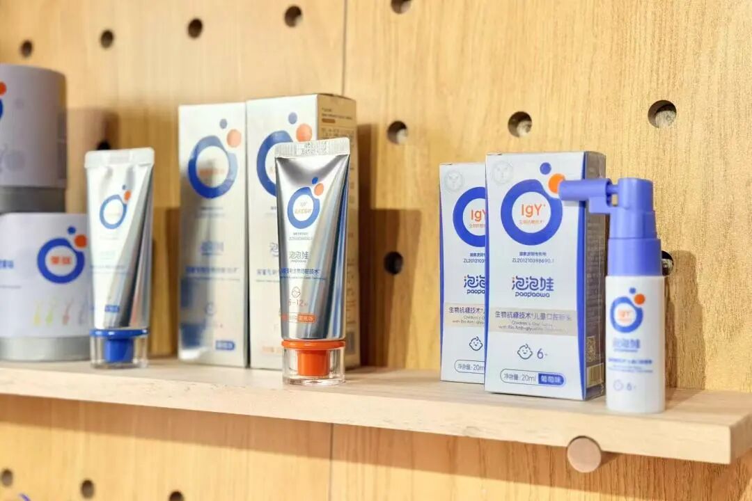 跨年限定&middot;温暖送达｜美加净日化跨年快闪回顾