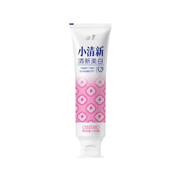 白玉小清新清新美白牙膏