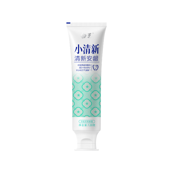白玉小清新清新美白牙膏