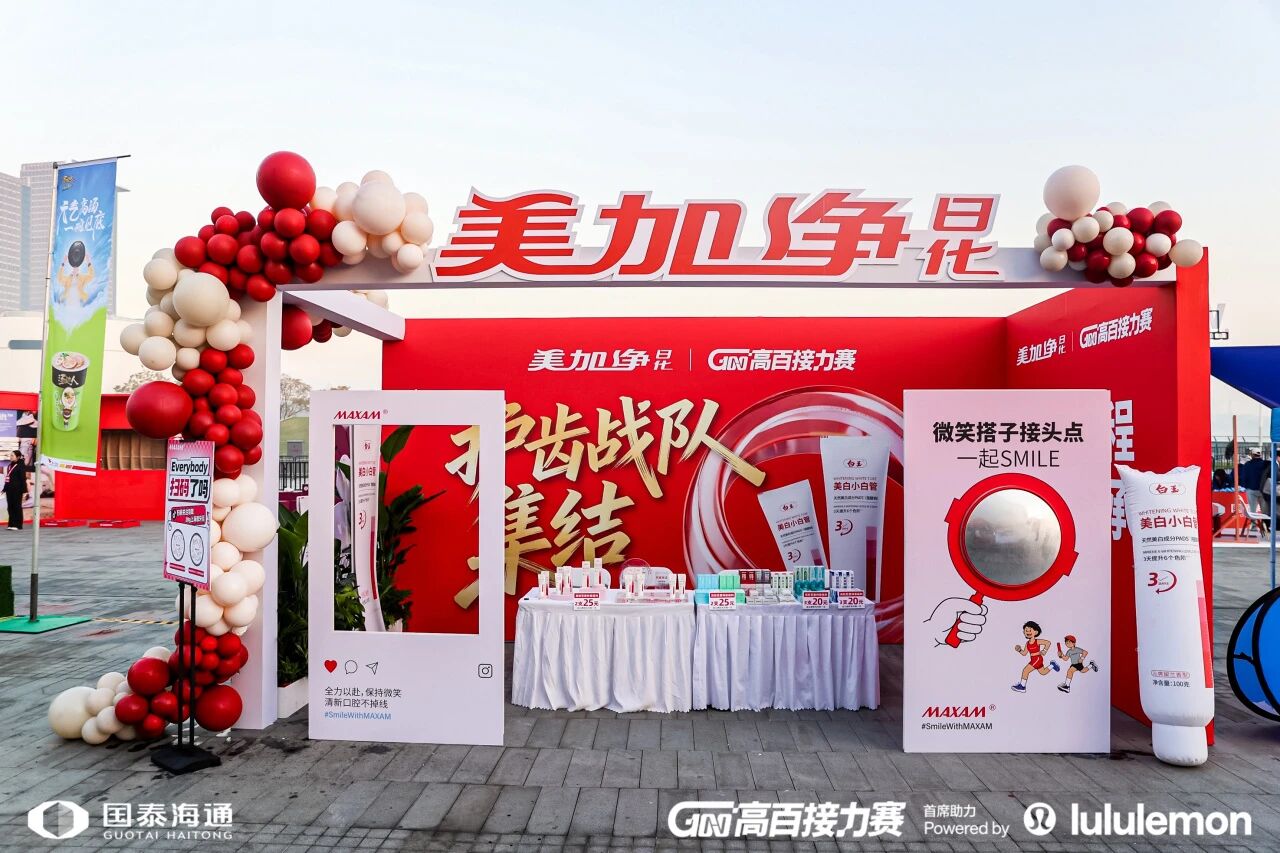 1772245029163692.jpg f3ca1c96b2df71b8ae816df29f74f417.jpg