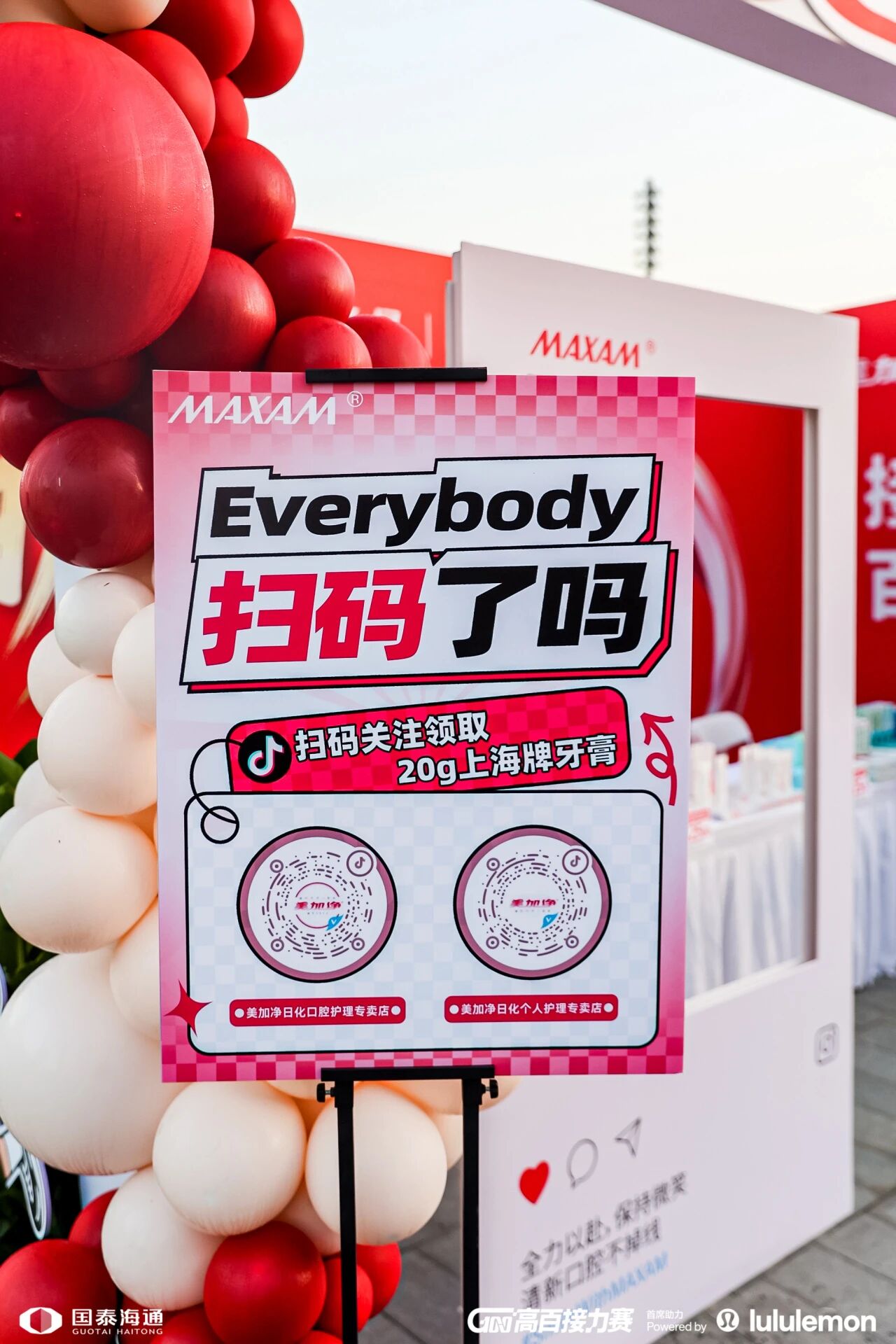 1772245078507172.jpg a43755e0a0af59b517e290db00551637.jpg