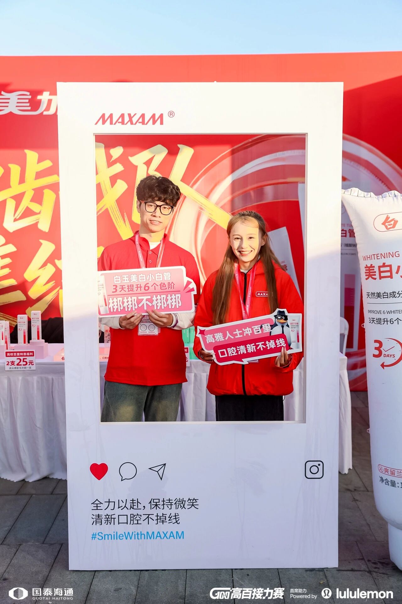 1772245086149492.jpg 29a87933b33ecd3c7651d8665e38fab4.jpg