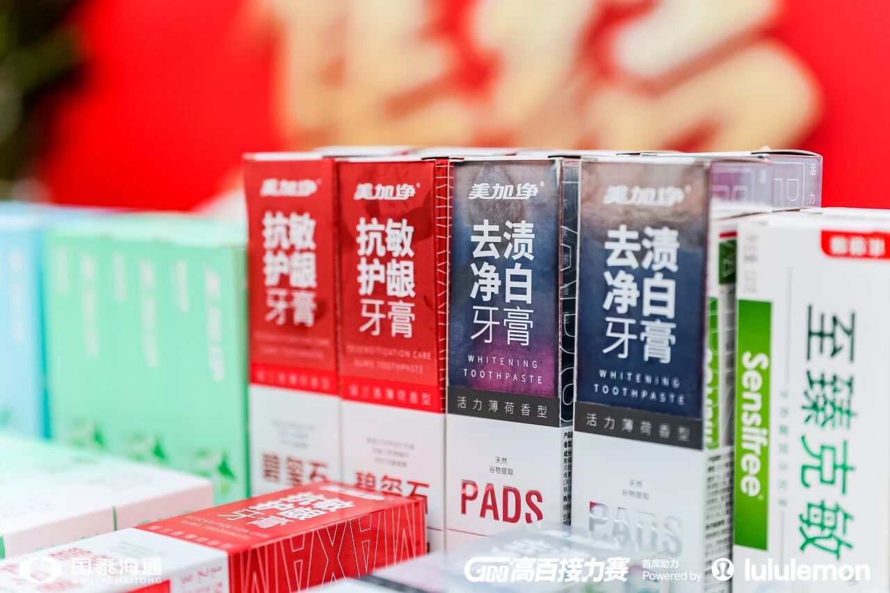 1772245104132589.jpg 4ab6fea406e2e0d7b6f9356fca0d2d6c.jpg