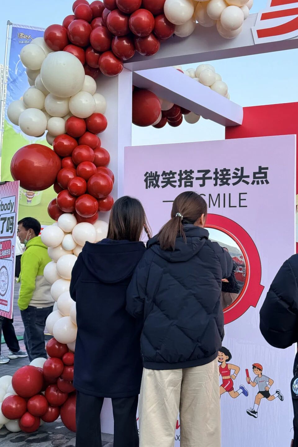 1772245129162014.jpg beb9a696e94caf774a4d54f6053a64a8.jpg