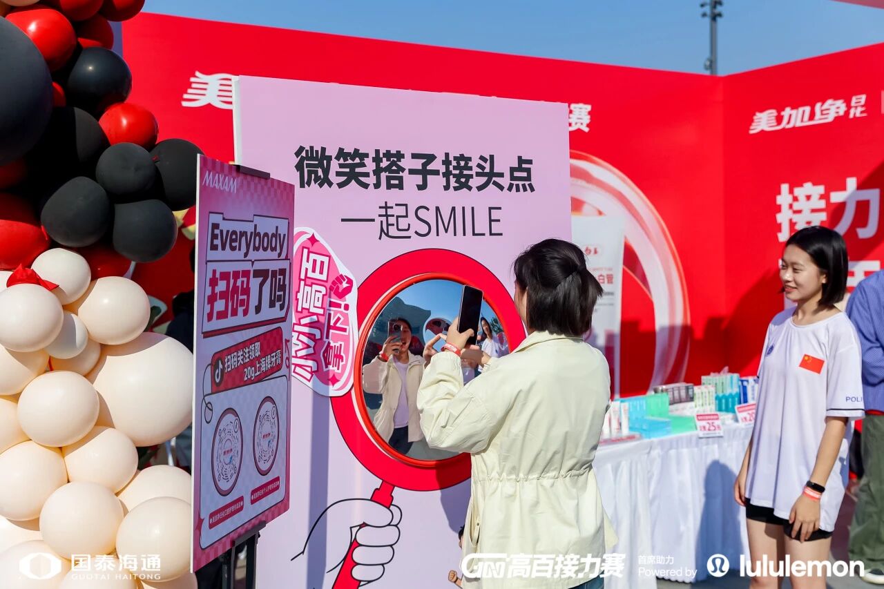 1772245173658730.jpg 72ae694db781bf99e395c42d0cd50831.jpg