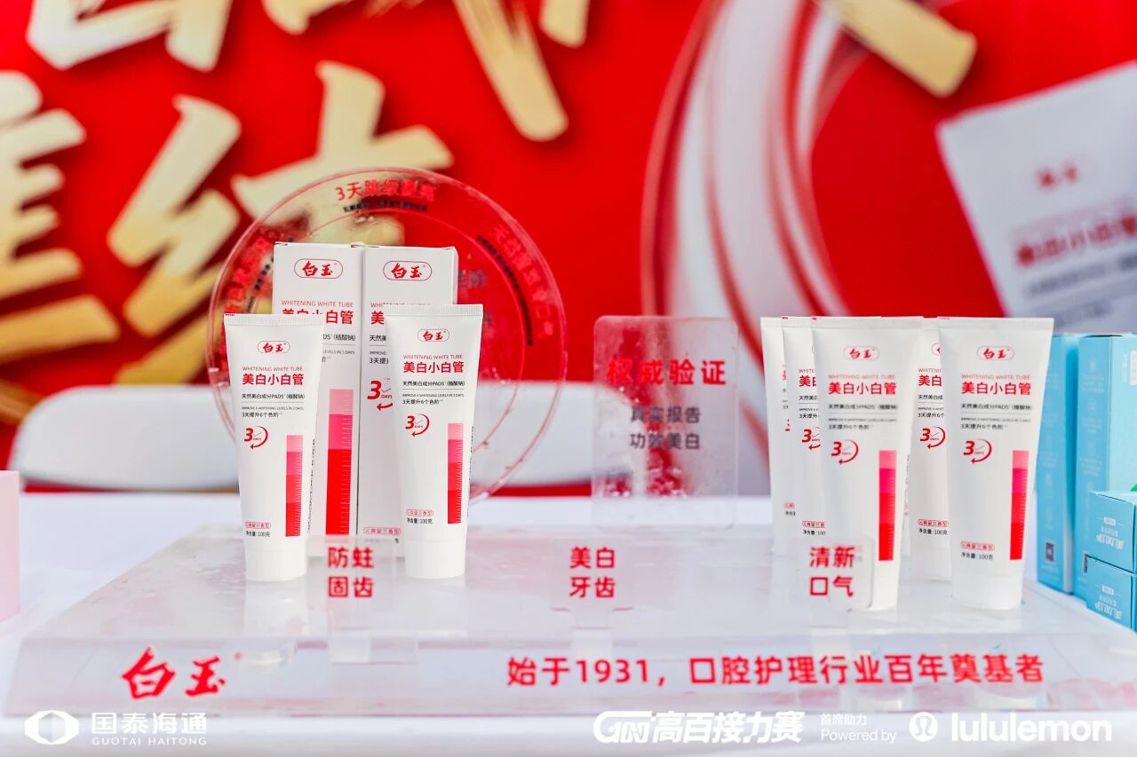 1772245193101899.jpg 1cc63a8965f2affede2e7bb4c1427619.jpg