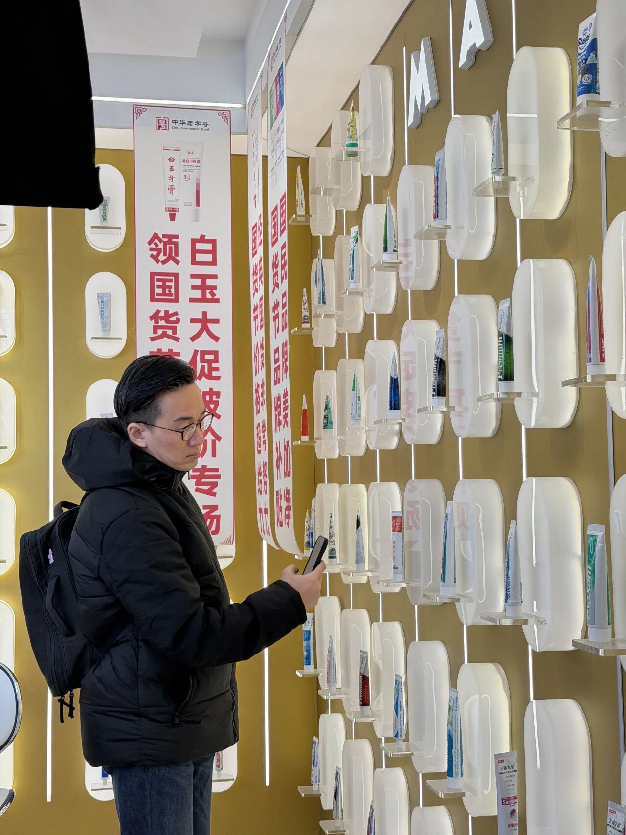 1772248985383456.jpg 95f22b9ea44d6cc173051429b706227e.jpg