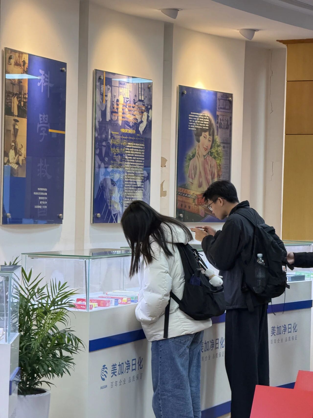 1772249033116301.jpg 0ff75b0de2d1adf0b3cbd568ce64362a.jpg