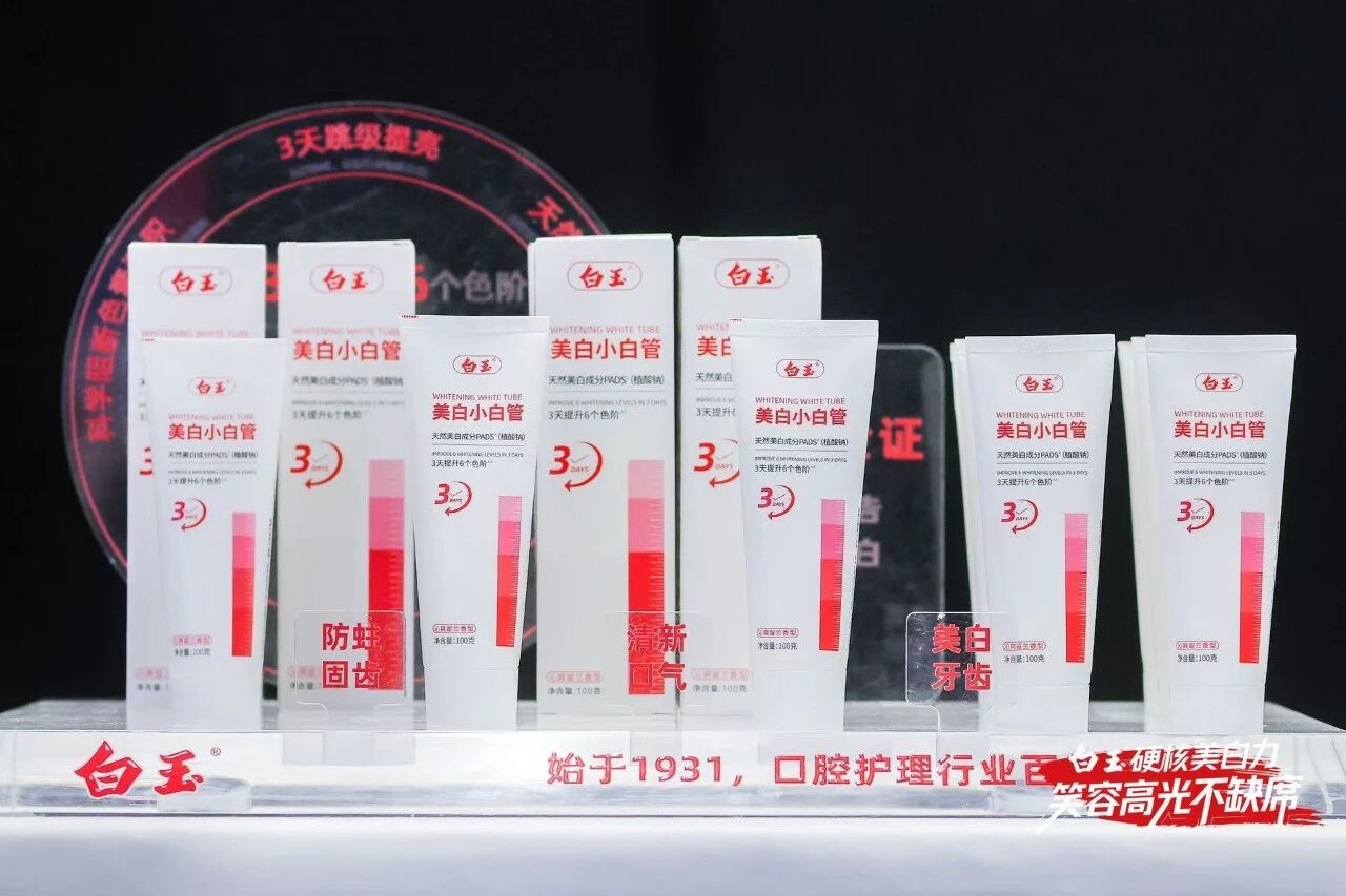 1772249493664539.jpg 15cc6a589dfd9abcec59187c2101f3a7.jpg