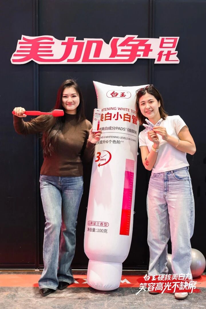 1772259983489744.jpg 8443fc7fa969e2223ed8cd8126c0954f.jpg