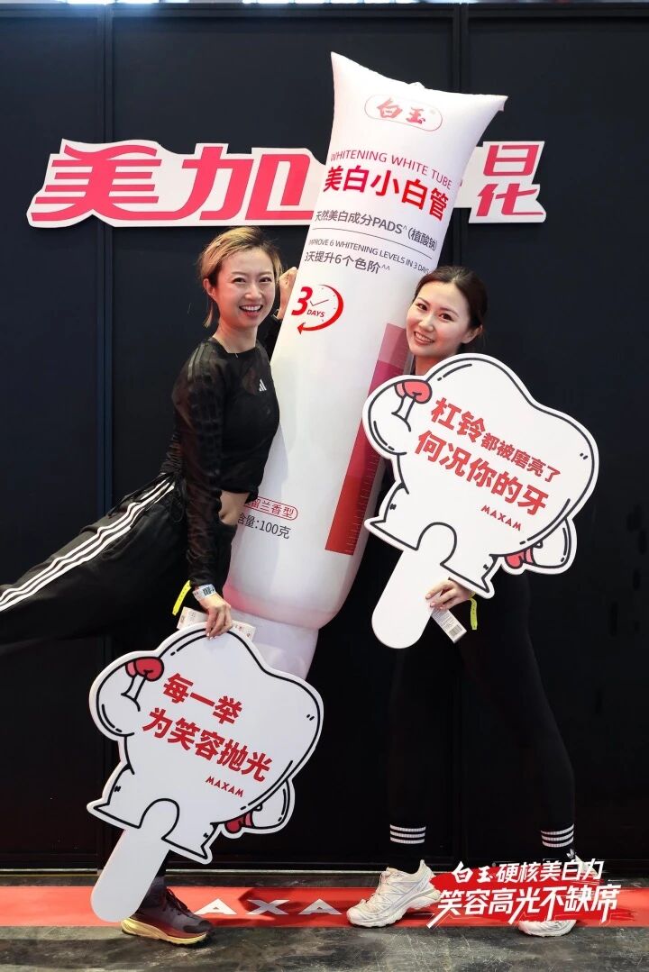 1772260069761877.jpg 581649a12f1f06fc6eee6fda4677b100.jpg