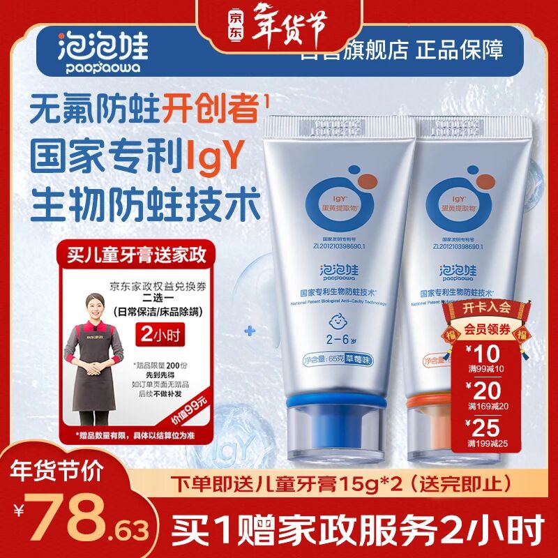 1772263930557691.jpg 67e98ce2195653d5eced8e5145263870.jpg