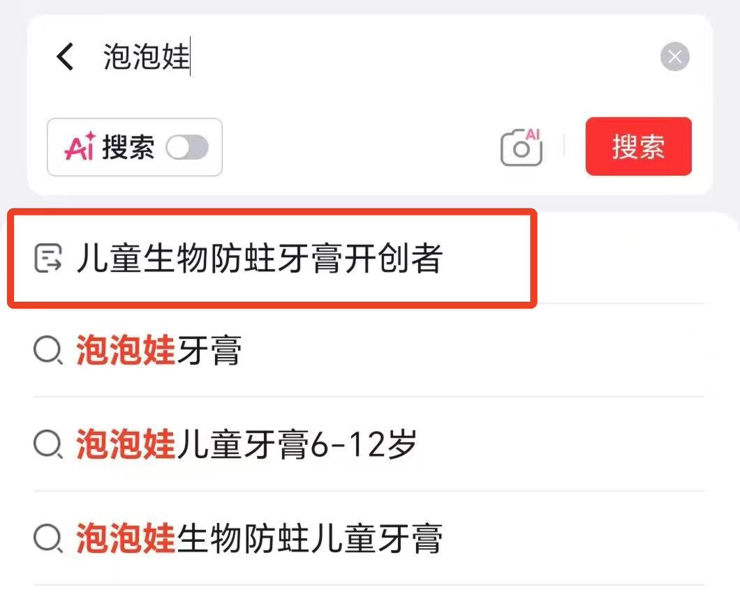 1772263966845058.png 7434e4652862ff5c1c214fcc4262dfe3.png