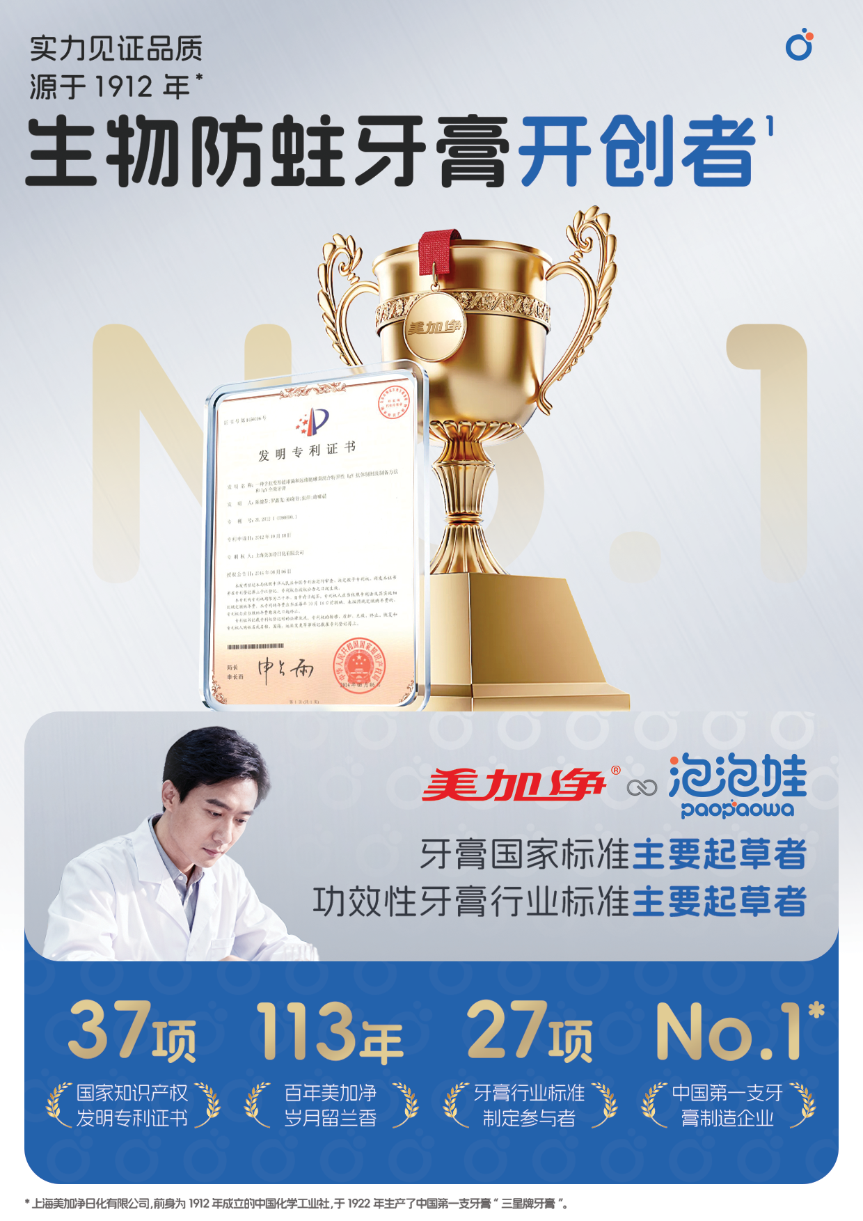 1772264007677750.png 9f4978aab55a7aeb180c45a070bd13a0.png