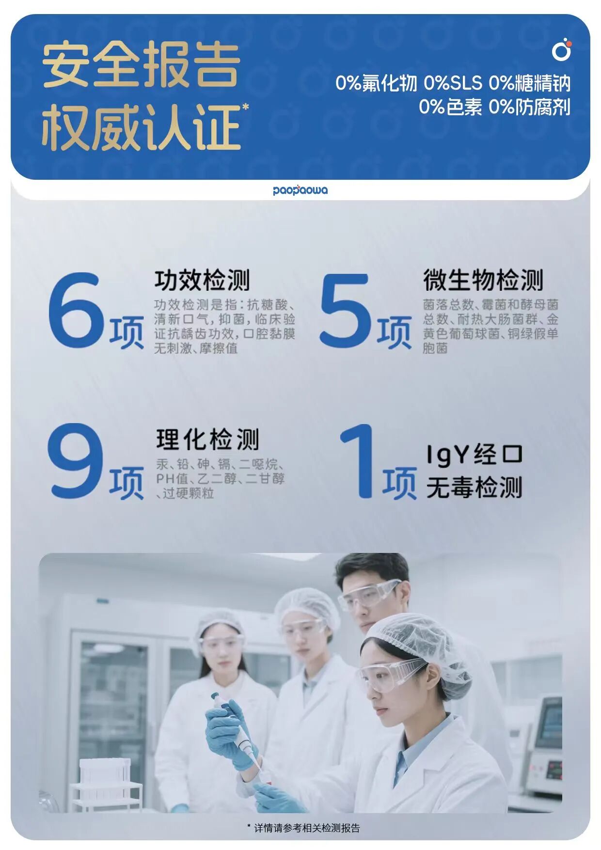 1772264009561134.jpg 18ca0080f86715ec1abfa6c57f8ff6b1.jpg