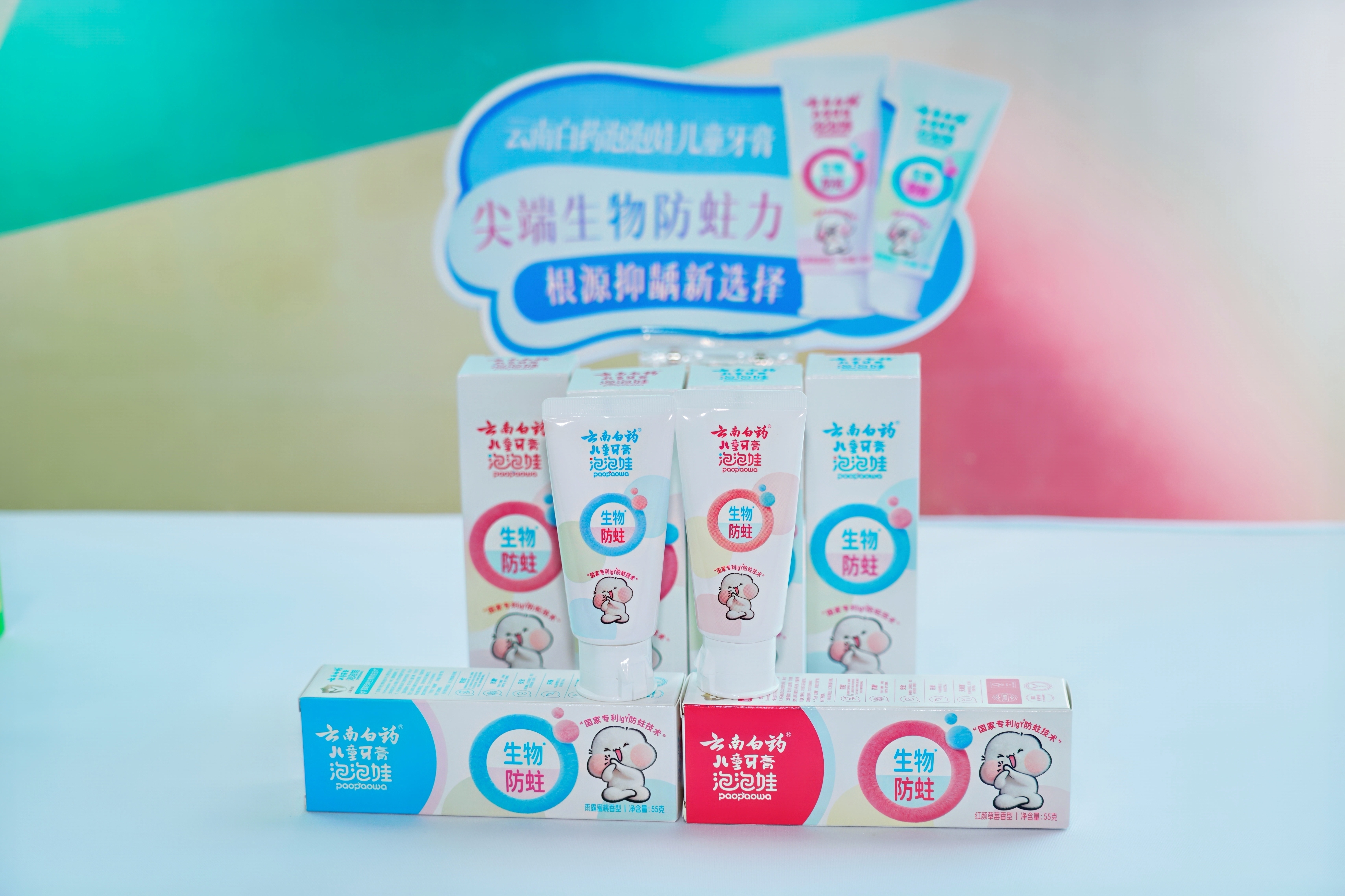 1779872605989257.jpg 图 5.JPG