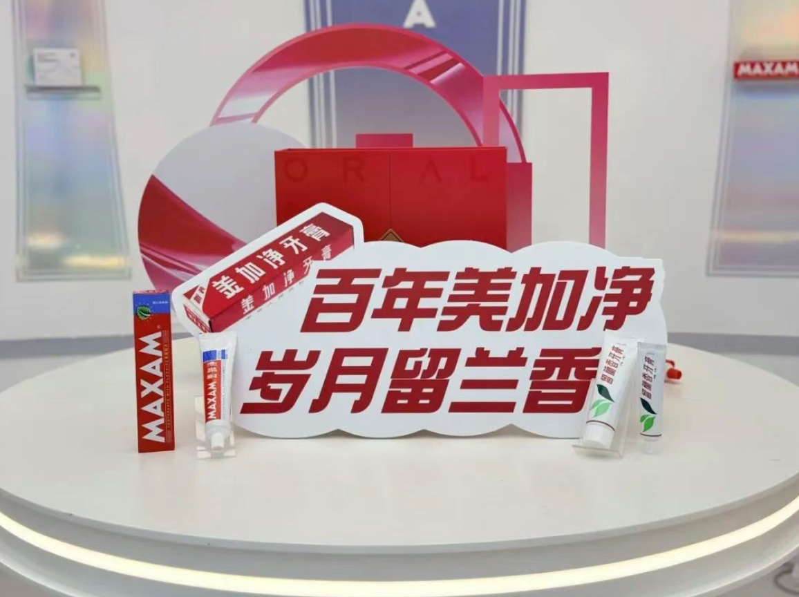 1780906803619227.png image.png