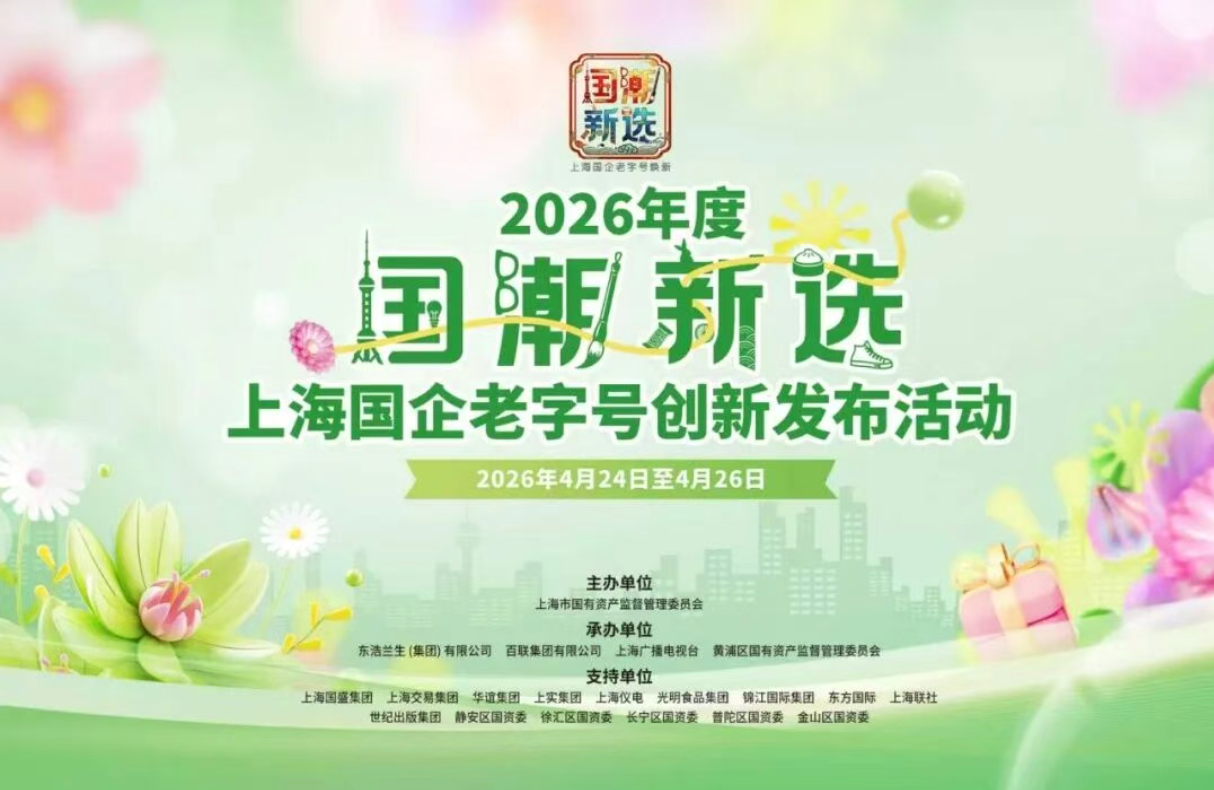 1780908766398904.png image.png