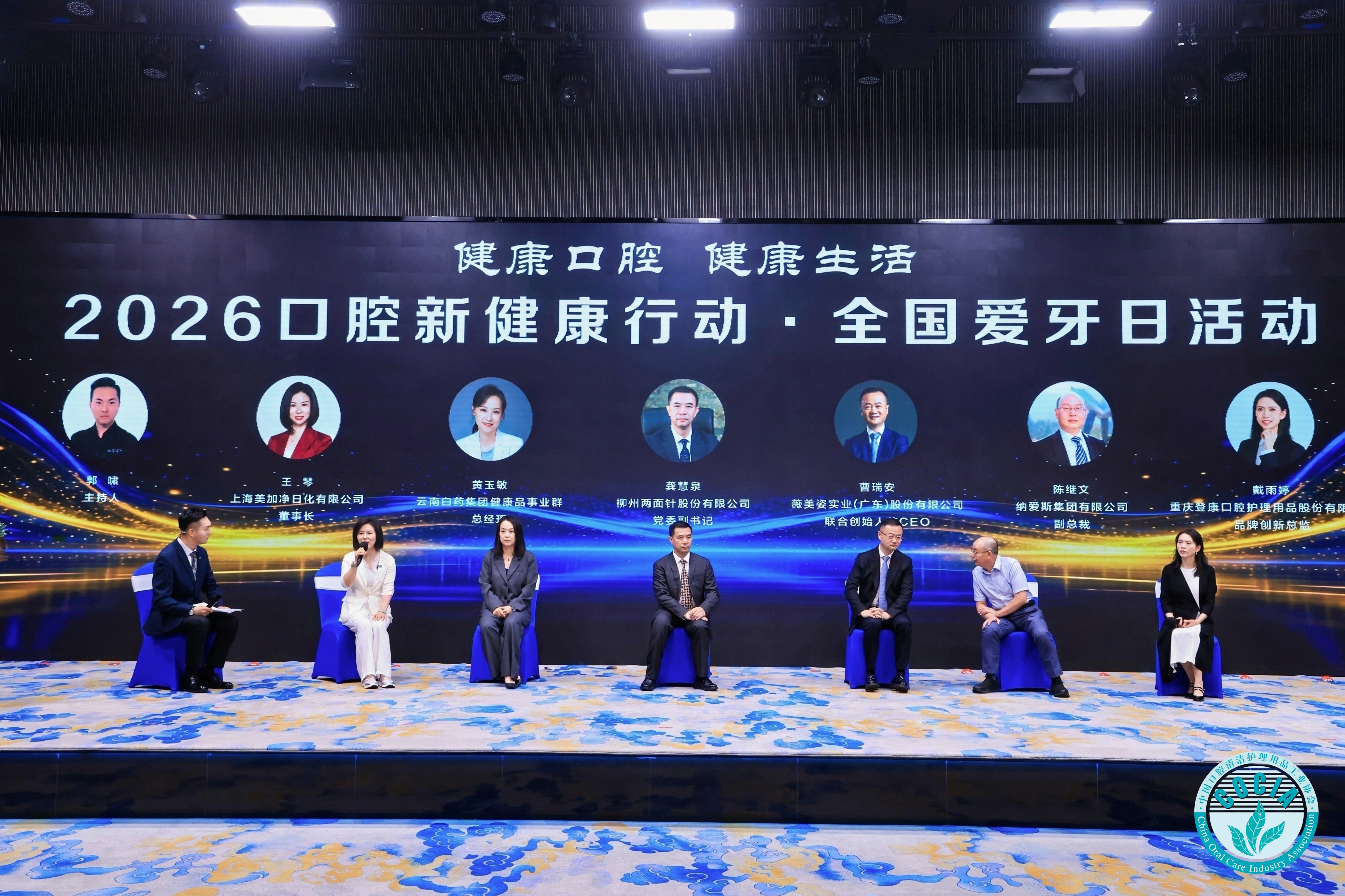 1790744892363059.jpg 论坛.jpg