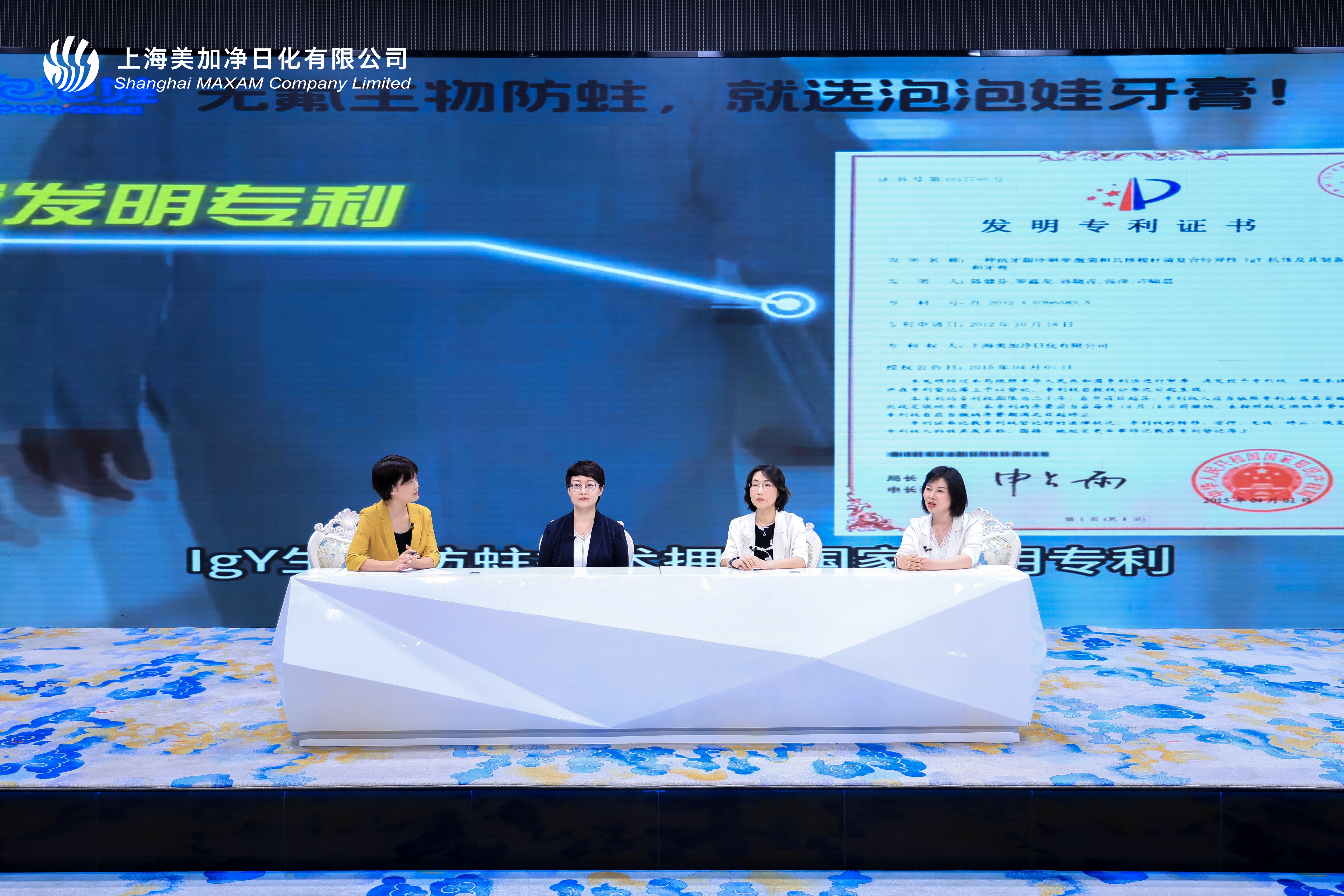 1790744899132998.jpg 直播.jpg