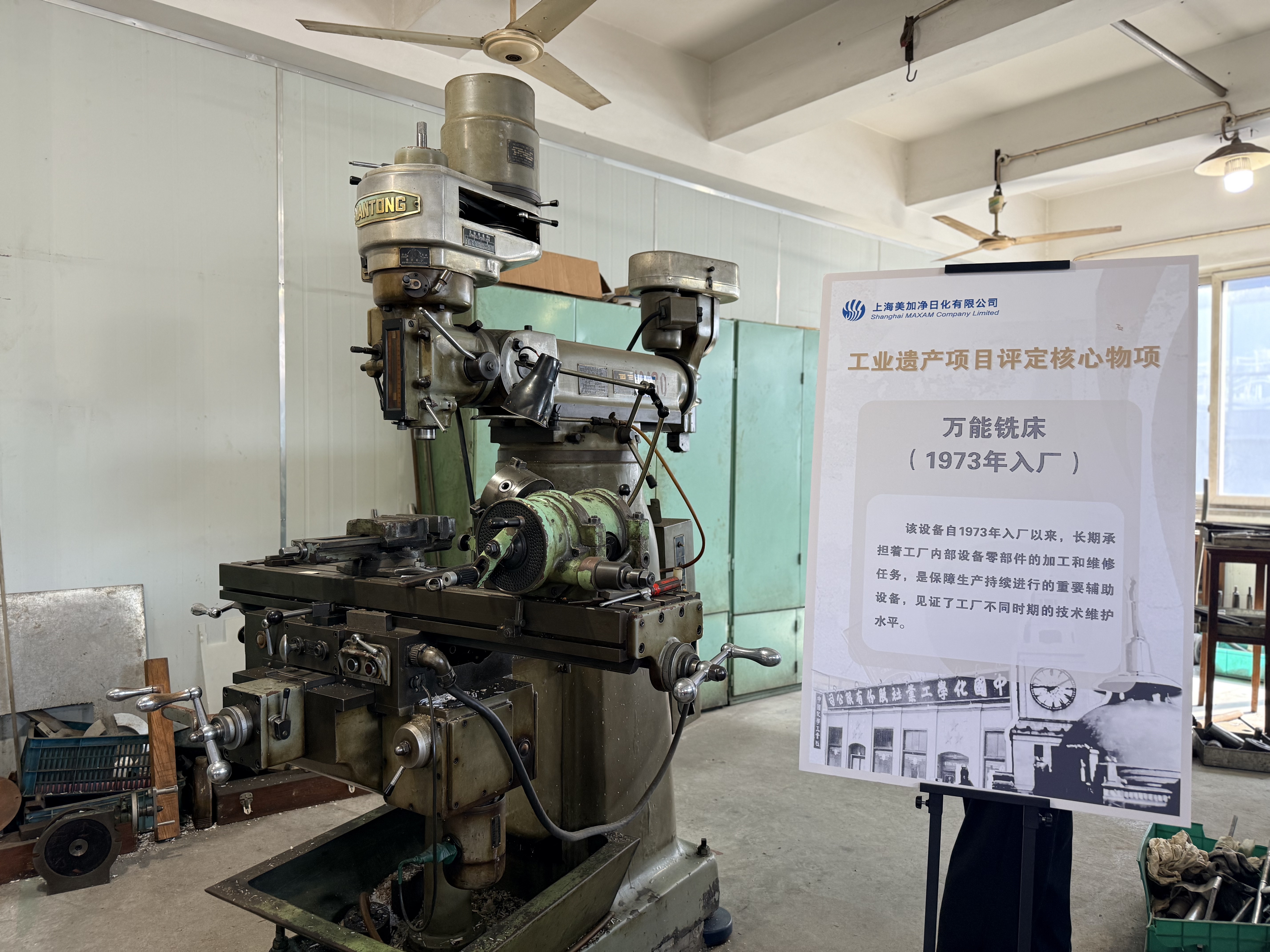 1790749273343178.jpg 微信图片_20260916152112_571_99.jpg