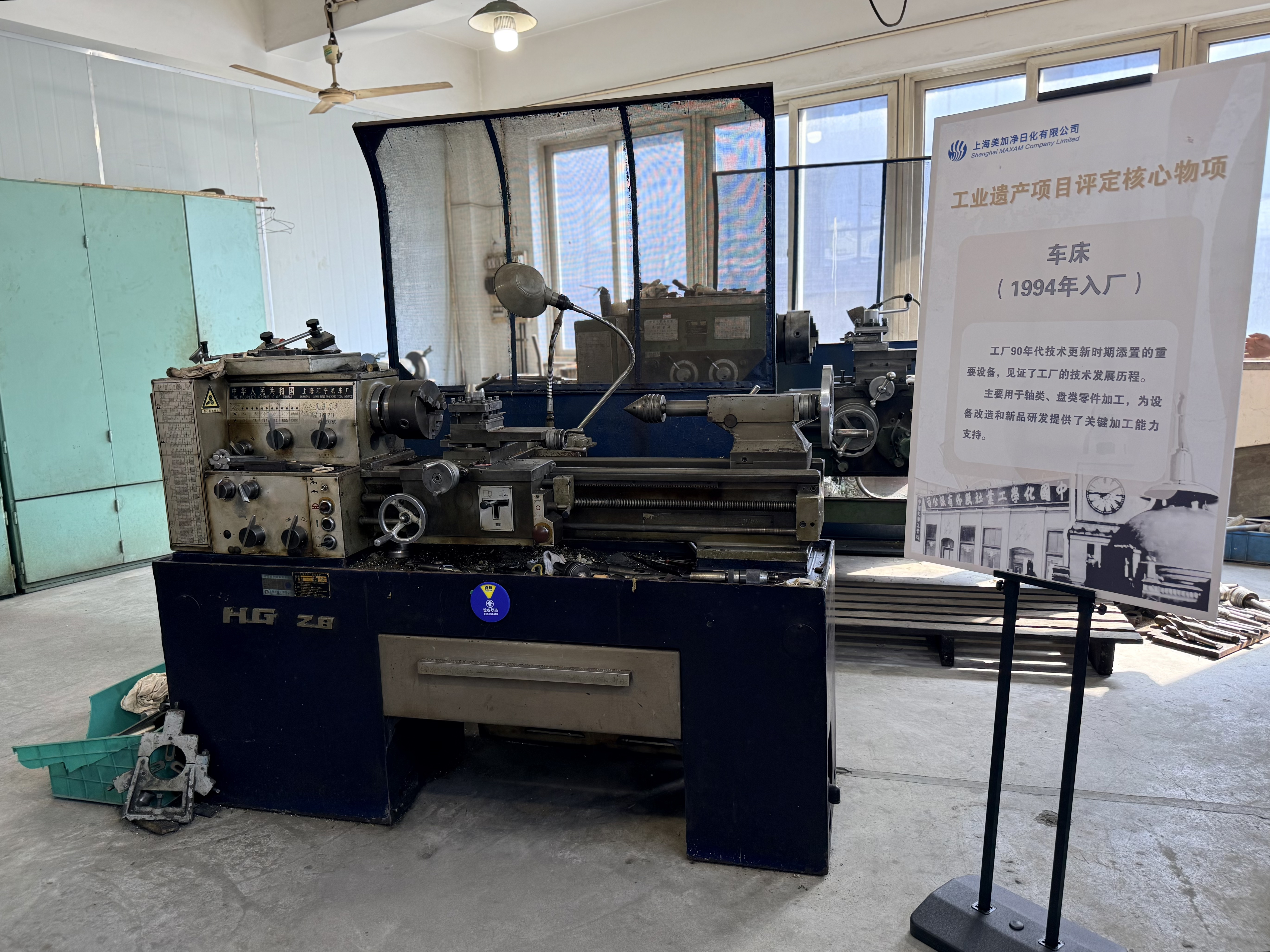 1790749274983448.jpg 微信图片_20260916152114_572_99.jpg