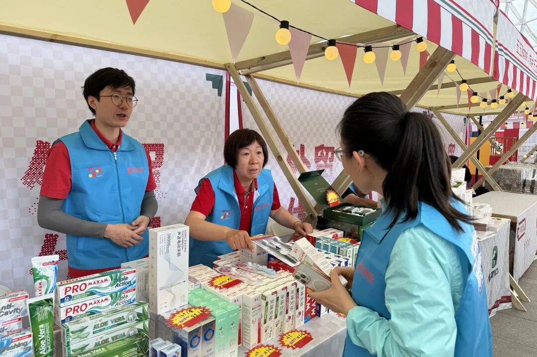 五五购物节这波太好逛｜美加净日化把国货好物搬到世博源