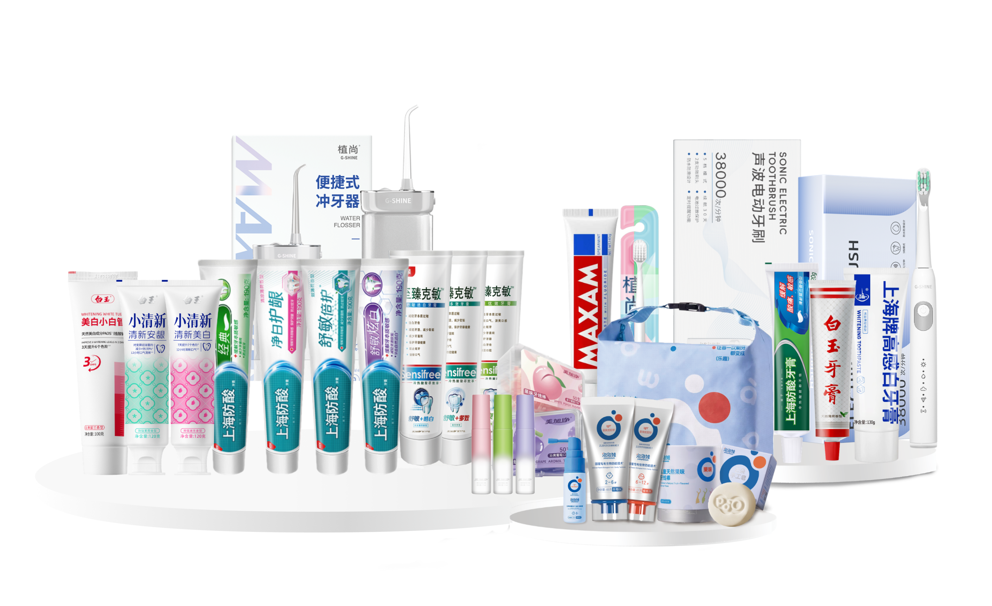 携手共创